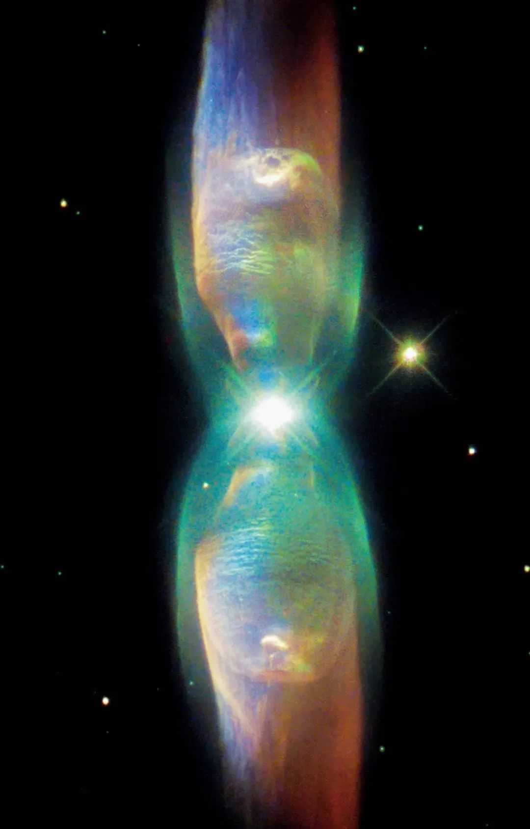 A Bipolar Planetary Nebula: The Cosmic Legacy of a Binary Star System